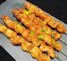 Charcoal Grilled Nuo Jin Zi