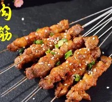 Charcoal-Grilled Lamb