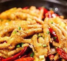 Wang Niangnian Braised Chicken Feet
