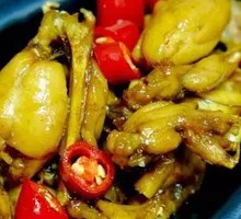 Live Braised Bullfrog