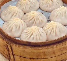 Soup Dumplings