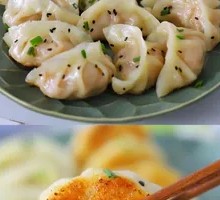 Chives Pan-Fried Dumplings