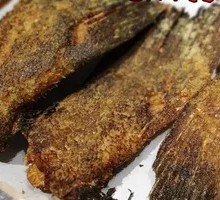 Flounder Tail