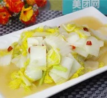 Napa cabbage