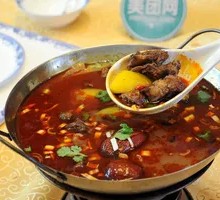 Braised Beef Pot