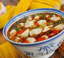 Sour Soup Dumplings