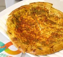 Roasted Naan