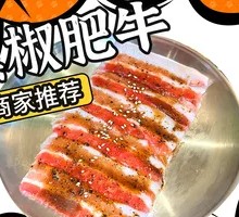 Sauce-Flavored Pork Tenderloin Strips