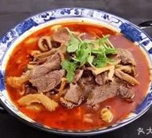 Beef and Offal Hot Pot