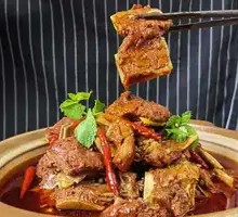 Beef Bone Hot Pot