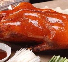 Peking Roast Duck