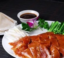 Peking Duck