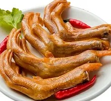 Duck Feet