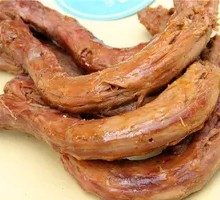 Duck Neck