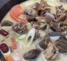 Mutton Soup