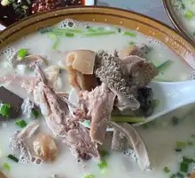 Offal Soup