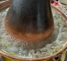 Hot Pot Lamb Slices