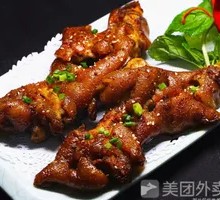 Roasted Pig's Trotters