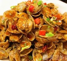 Iron Plate Clams