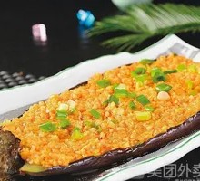 Garlic Eggplant