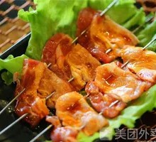 Pork Belly