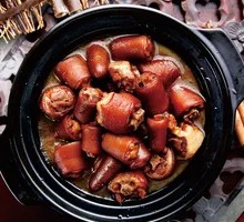 Pork Tail Hot Pot