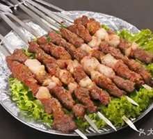 Lamb