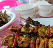 Grilled Fish Bladder