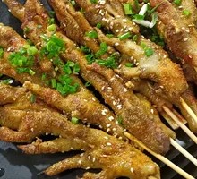 Charcoal-Grilled Chicken Feet
