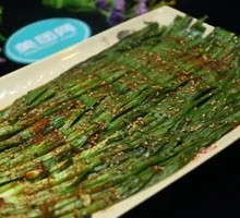 Leek