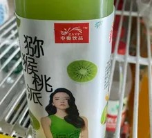 China-Austria Juice