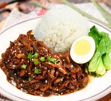 Braised Pork Rice Bowl