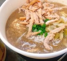 Shredded Pork Noodle Soup