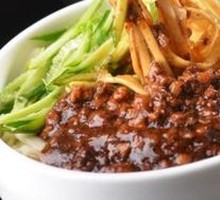 Fried Sauce Noodles