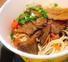 Beef Hot Dry Noodles