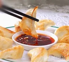 Chives Pan-Fried Dumplings