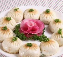 Pan-fried Bun