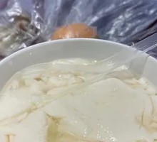 Tofu pudding