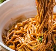 Hot Dry Noodles