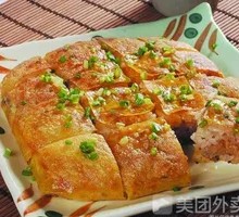 Tofu Skin