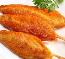 Chicken Strips
