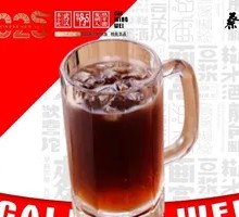 Traditional Plum Syrup Drink