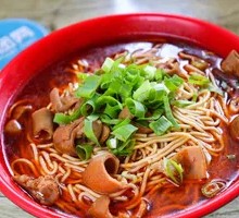 Beef Offal Noodles