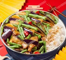 Eggplant and green bean stir-fry over rice
