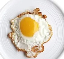 Tiger Skin Egg