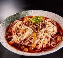 Sichuan Dan Dan Noodles