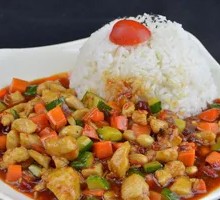 Kung Pao Chicken Rice Bowl