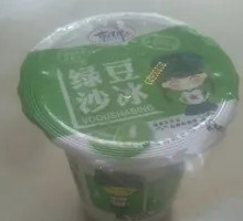 Mung Bean Ice Slush
