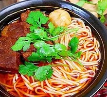 Spicy Beef Noodles
