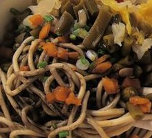 Hot Dry Noodles